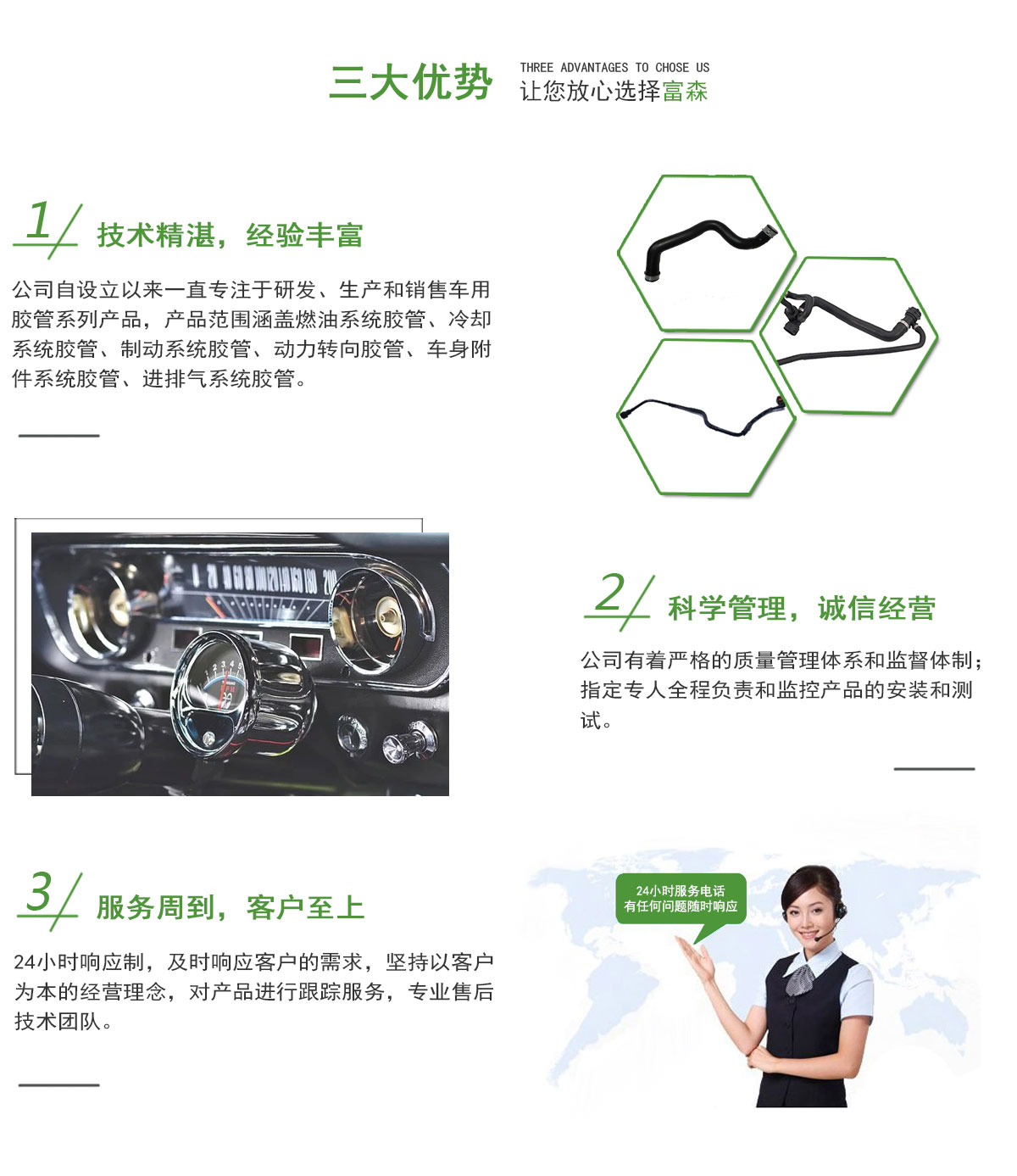 乐鱼体育app下载