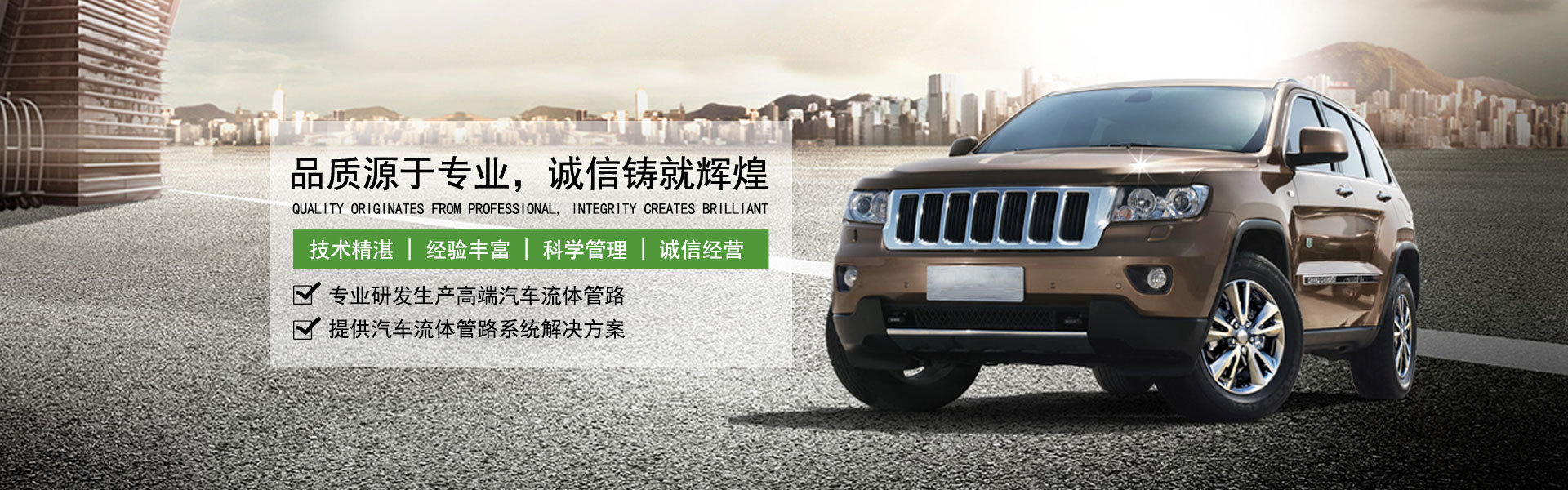 乐鱼体育app下载